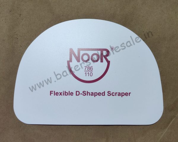 Noor Flexible Big ‘D’ shaped Scrapper - Image 3