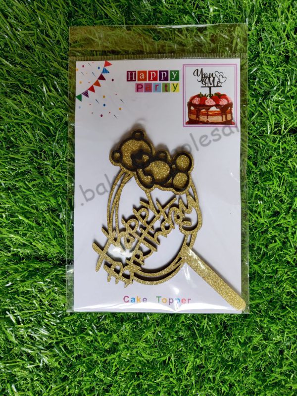 1PC MDF Cake Topper Jari Gold Cake Topper