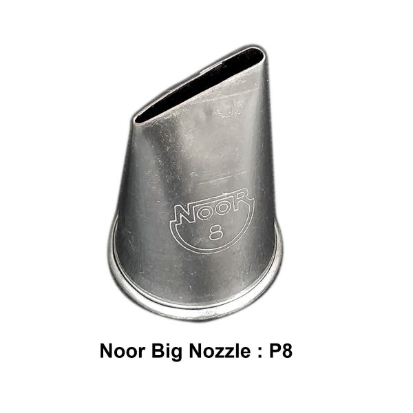 Noor Icing Nozzle No (P-8)