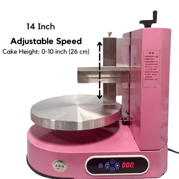 14 Inch - Automatic Cake Cream Coating Filling Machine 4-14 Inch Cakes Cream Butter Spreading Icing Machine