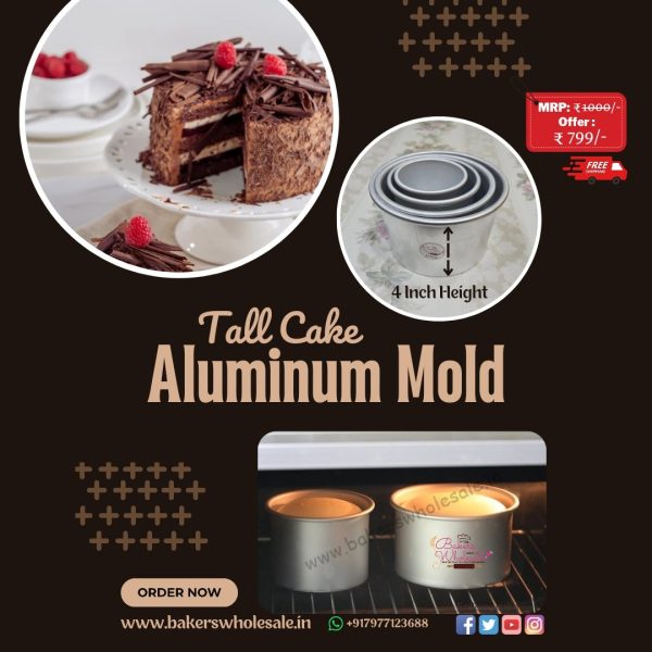 Aluminium Heavy Round Cake Mold (3" to 7 inch Diameter) ( 4" Height) Heighted Cake Mold